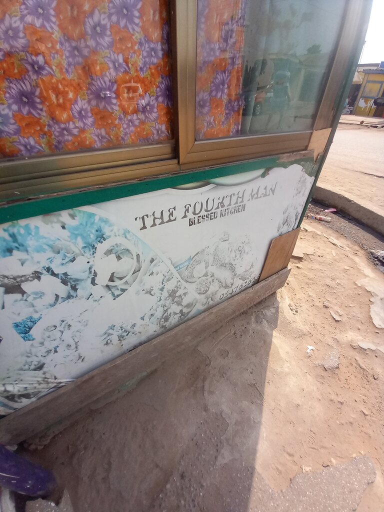 Fast food The fourthman kitchen, Accra, photo