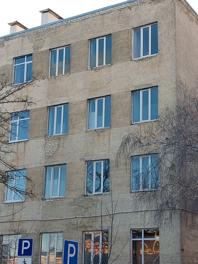 Servicio comunal Жилищно-эксплуатационное учреждение, , foto