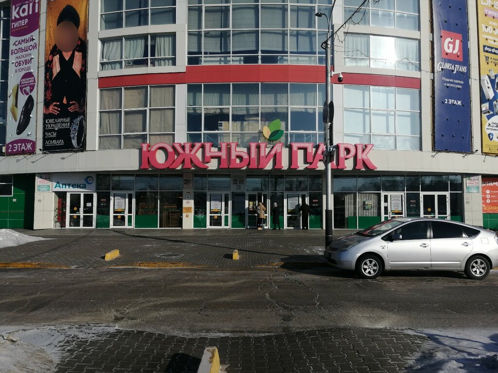 Cinema Atmosfera, Khabarovsk, photo