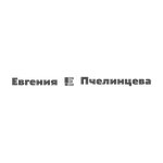 Eyelash Extension Specialist (Myasnitskaya Street, 22/2с1), eyebrow and eyelash salon