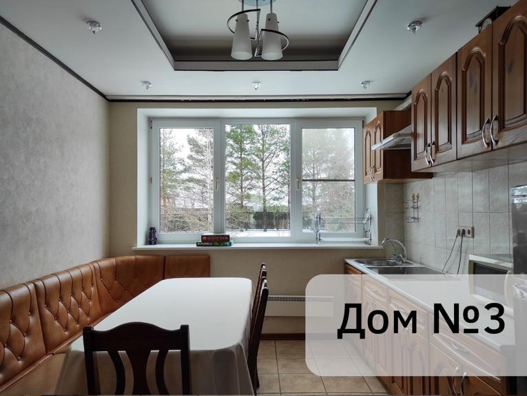 Фото Вилла Волга