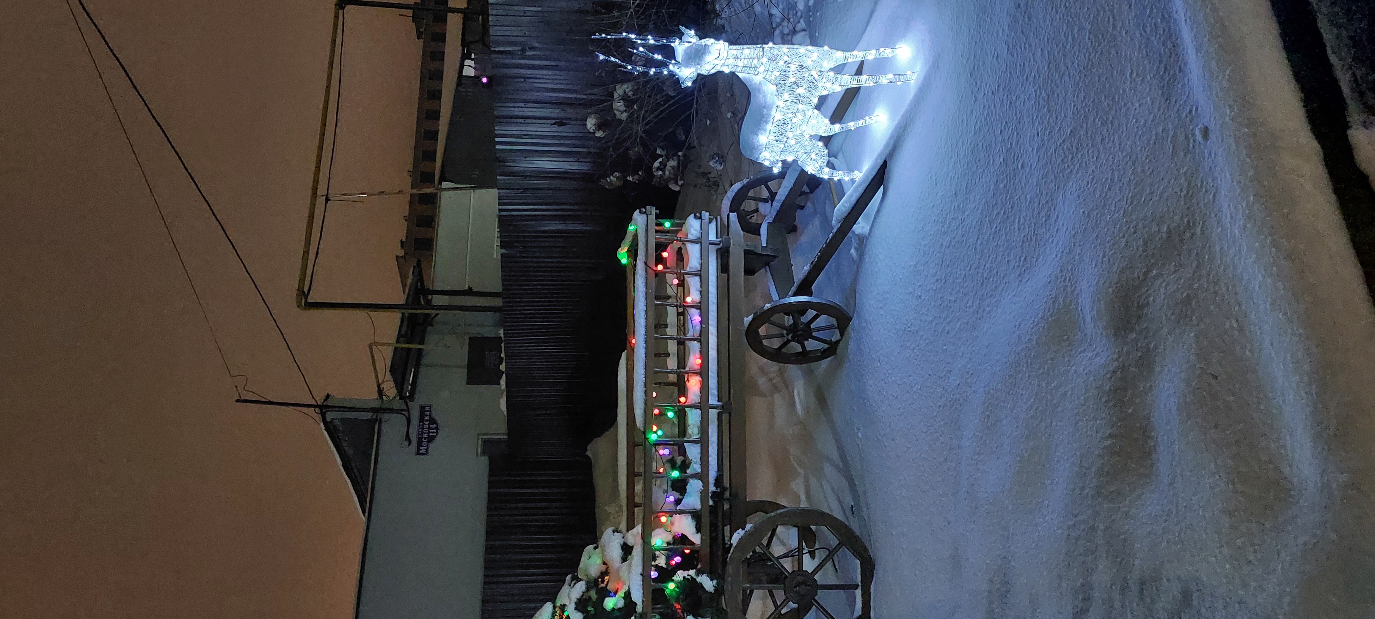 Фото Теремок Московский