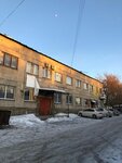 Narcotics Anonymous (Polevaya ulitsa, 2С3), social group