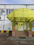 Евродекор (Электролесовская ул., 39, Волгоград), комплектующие для окон в Волгограде