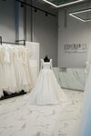 Esperanza (Bol'shevistskaya Street, 35), bridal salon