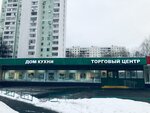 Дом кухни (Muranovskaya Street, 9), kitchen furniture