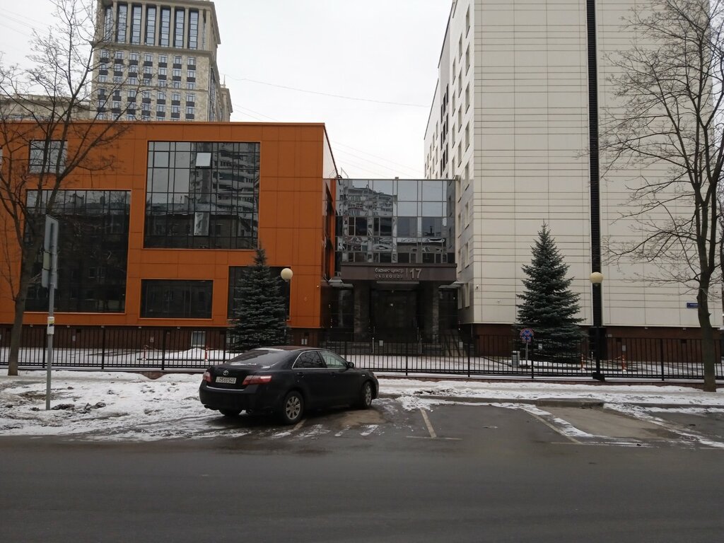 Юридические услуги Алруд, Москва, фото