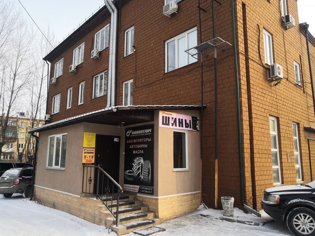 Permanently closed: Sib-Led, outdoor advertising, Krasnoyarsk, Kalinina Street, 