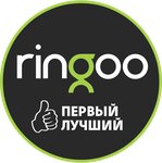 Ringoo (ул. Сигова, 52), салон связи в Беслане
