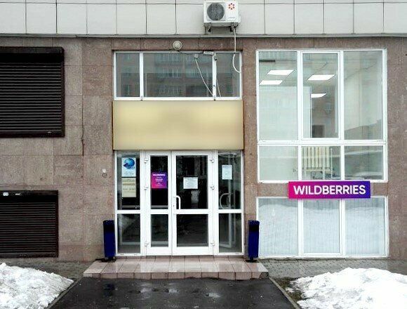 ЛУХОВИЦЫ ГАГАРИНА photos