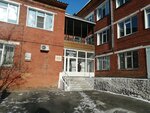 Infectious Clinical Hospital № 1 named after D. M. Dalmatov (Omsk, ulitsa Mayakovskogo, 67), specialized hospital