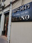 Milano beauty (Levan Mikeladze street, 1), beauty salon