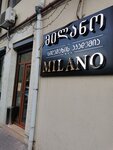 Milano beauty (ул. Левана Микеладзе, 1), салон красоты в Тбилиси