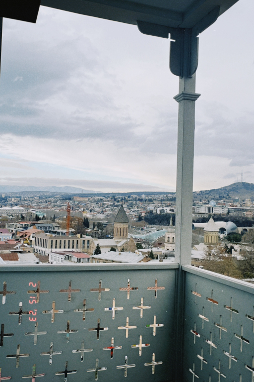 Фото Amante Narikala