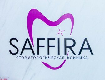 Saffira