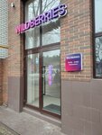 Wildberries (Grebenskaya ulitsa, 40), punto de entrega