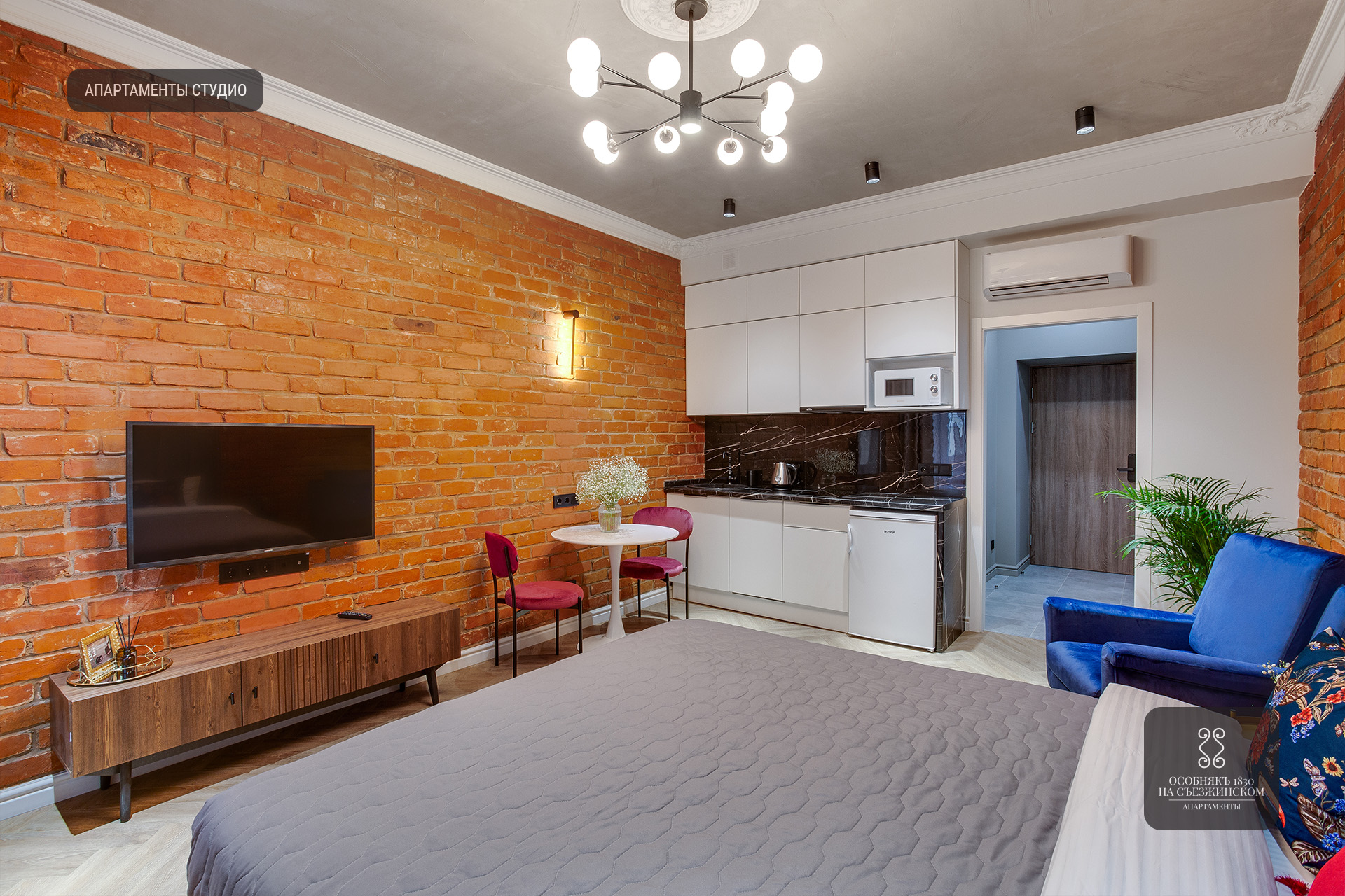 Фото Особняк 1830