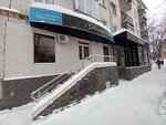 Glamour (Maklina Street, 30) ، متجر الأقمشة