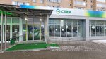 Sberbank (Mytischi, Yubileynaya Street, 3к1), atm