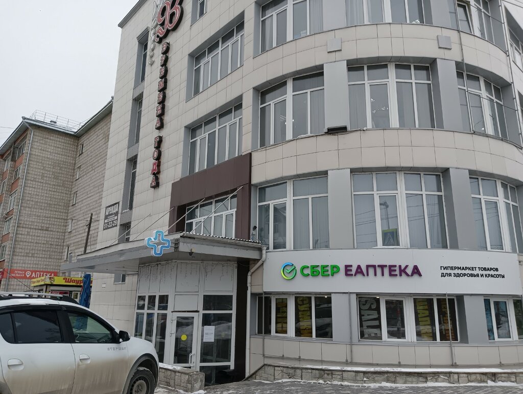 Торговый центр Времена года, Томск, фото