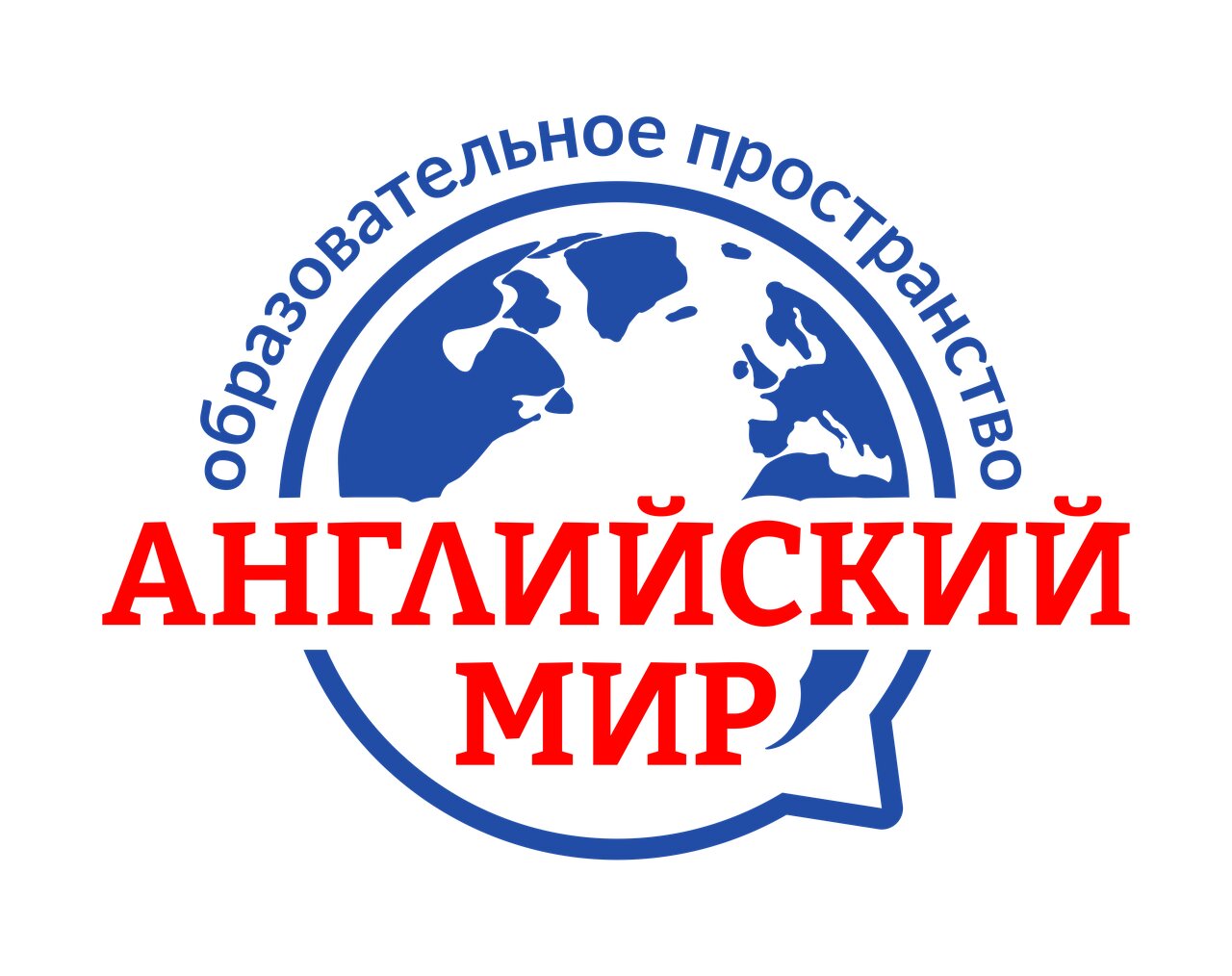 Английский Мир