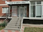 Нектарин (Morskaya ulitsa, 45), salón de belleza