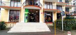 Зебра (Kurzalnaia Street, 1) ، متجر ملابس