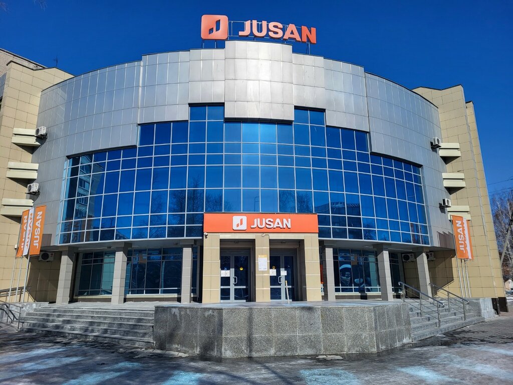 Банкомат Jýsan Bank, Петропавл, фото