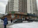 Shag K Pyaterke (Novomaryinskaya Street, 4к1), bookstore