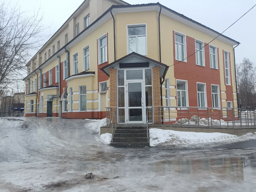 Medical laboratory Бактериологическая лаборатория МГКБ, Mytischi, photo