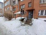 Аркона (Chapaeva Street, 7к1) ، إعادة التدوير
