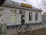 Пекарня (Tsentralniy City administrative district, Tsentralniy Microdistrict, Levanevsky street, 73), bakery