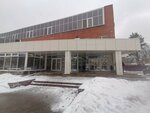Почта России, почтовый терминал (Zelenograd, к313Б), parcel automat