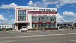 Мобильная съемка (Oktyabrskoy Revolyutsii Street, 385) ، إنتاج الفيديو