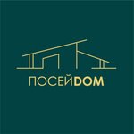 ПосейDOM (Leytenanta Shmidta Street, 35А), construction of country houses and cottages