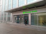 Bereke Bank (Достық даңғылы, 38), банк  Алматыда