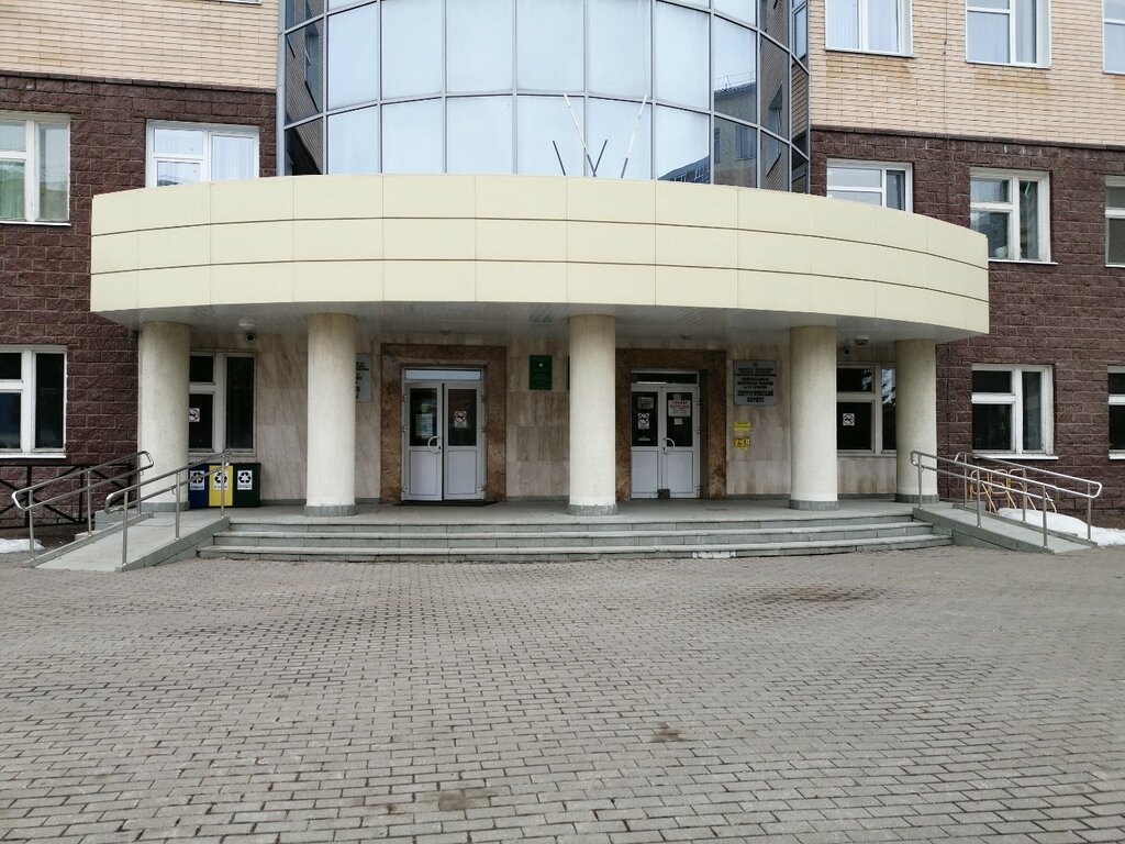 Specialized hospital РКБ им. Г.Г. Куватова, хирургический корпус, Ufa, photo