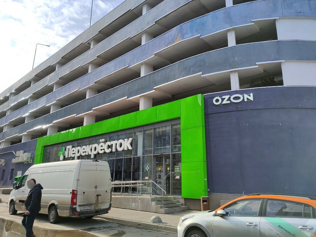 Parcel automat 5Post, Domodedovo, photo