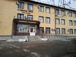 ГУЗ Липецкая городская больница № 3, дневной стационар (ulitsa Ushinskogo, 10А) ، مستشفى