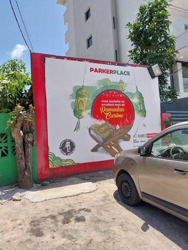 Гостиница Parker Place Abidjan в Абиджане