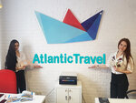 Atlantic Travel (vulica Siarebranikava, 2А), agencia de viajes