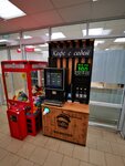 Витапульс (rabochiy posyolok Suksun, Kolkhoznaya ulitsa, 35), coffee to go