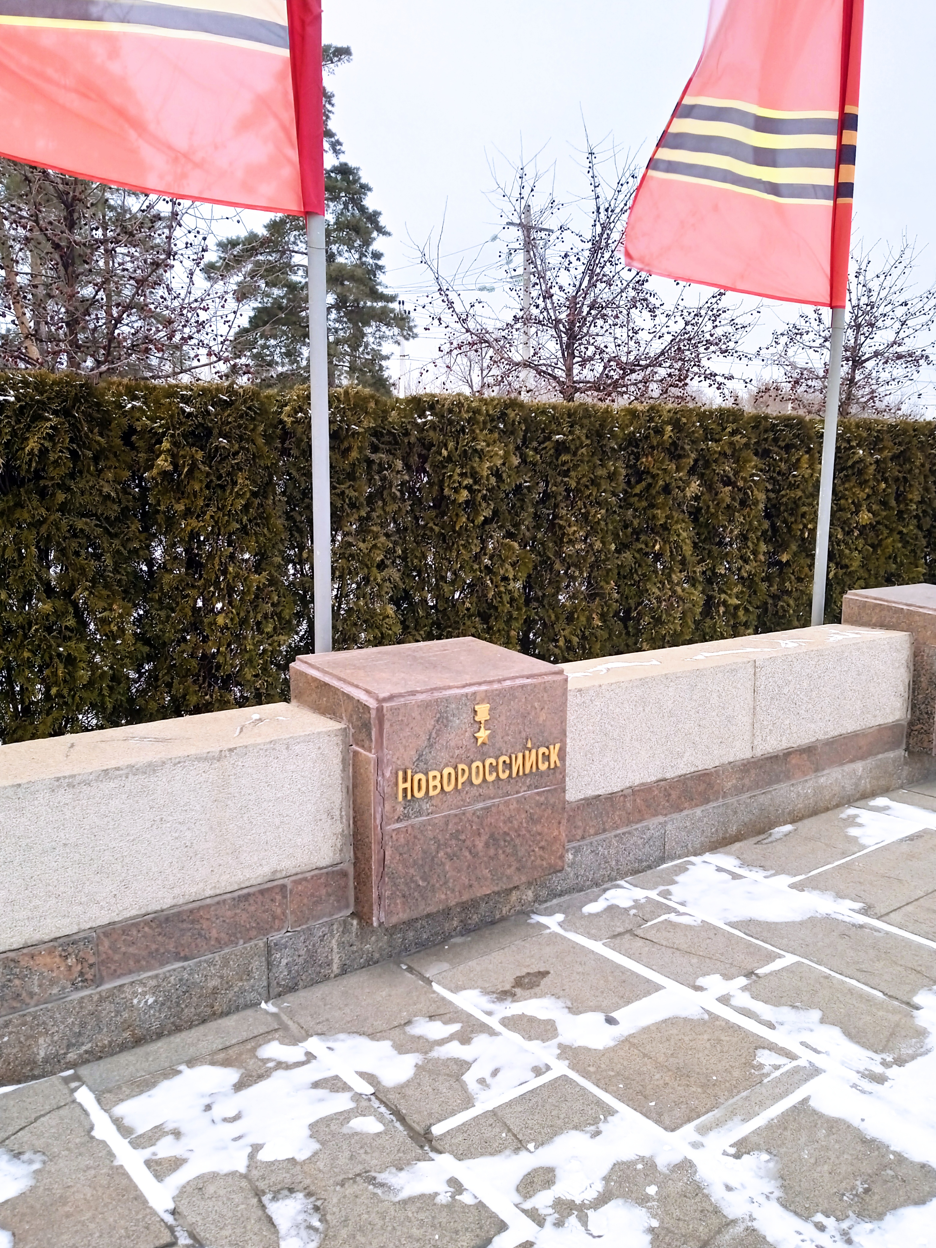 Фото Grand Avenue Vlg