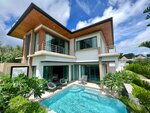 Realty Phuket (Phuket, Wichit Songkhram Road, 74-75), real estate agency