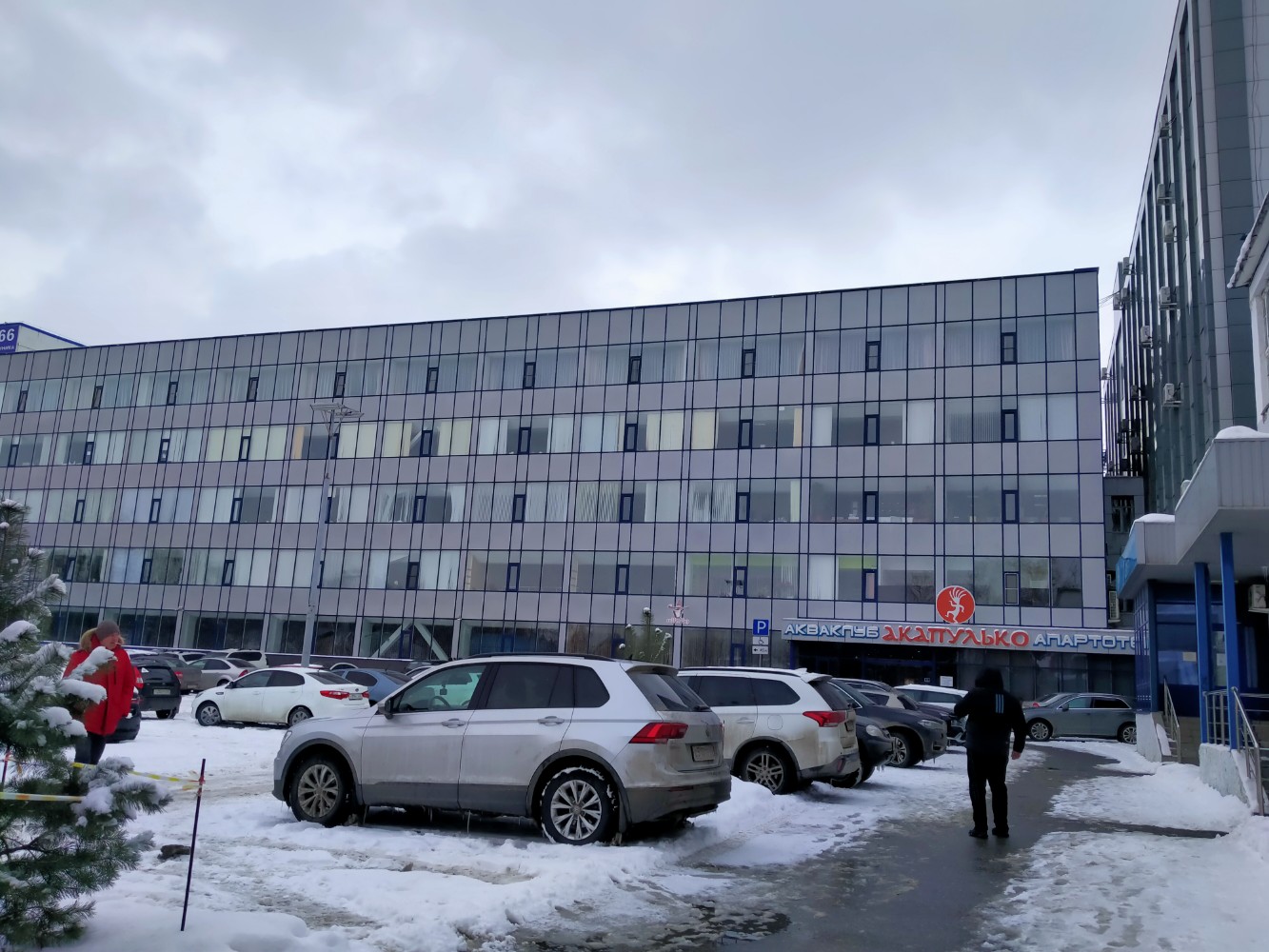 Фото Апарт-Отель