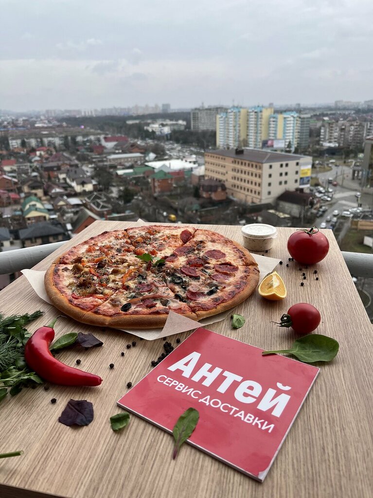 Food and lunch delivery Antey, Krasnodar, photo