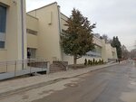Юность Москвы (Balaklavskiy Avenue, 33с2), sports school