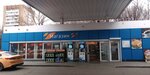 Минимаркет (Rechnikov Street, 9), auto parts and auto goods store