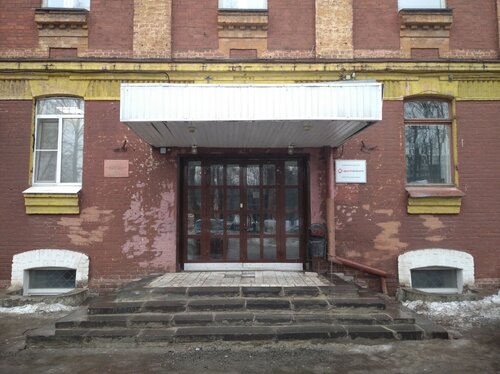 Информационная безопасность НФ АО ЦентрИнформ, Нижний Новгород, фото