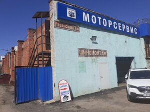 Motorservis (Ryazanskaya Street, 7А), car service, auto repair